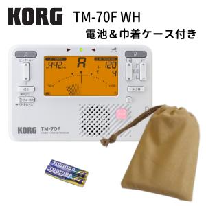 KORG（コルグ） Korg DTR-1 1Uラックタイプ・デジタル・チューナー