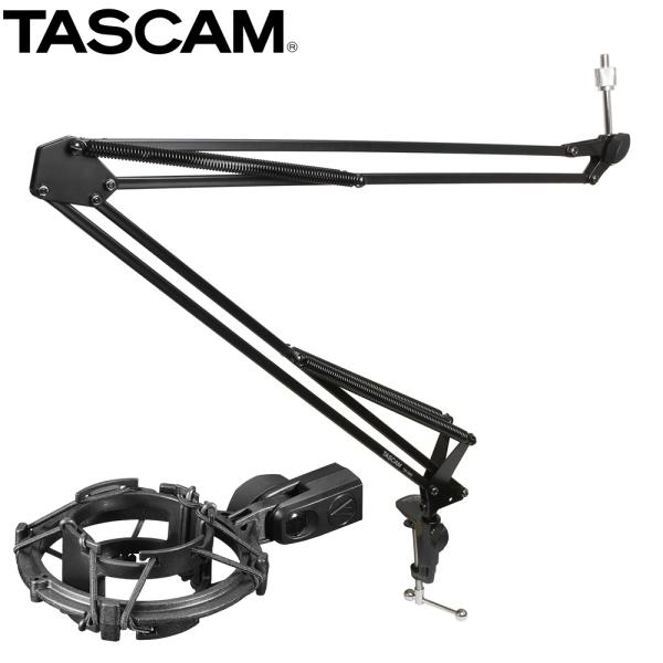 TASCAM デスクアームマイクスタンド TM-AM2 (AT2020用ショックマウントセット)