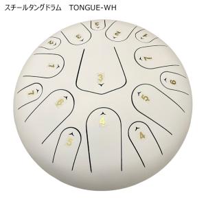 海軍 タンドラム スチールタンドラム ハンドパン スタンダード Cキー