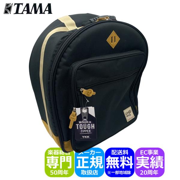 TAMA スネアケース (背負える) TSDB1465BK スネアドラム ソフトケース