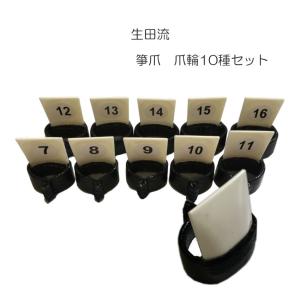 爪輪53個 Z250FT 強化ホイールベアリング(5個) | KAWASAKI,Z250FT ('80～),足