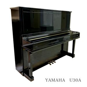 YAMAHA ヤマハ U30A■アップライトピアノ 中古ピアノ U-30A 5197396 トップカバー付｜merry-net