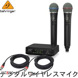 ベリンガー　2.4GHz　デジタルワイヤレスマイク２本セット　ULM302MIC (ケーブル付きセット)