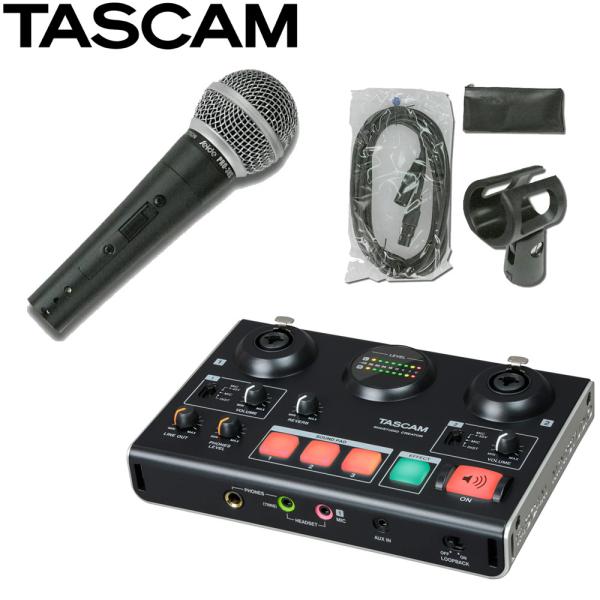 TASCAM US-42B オーディオインターフェイス + ダイナミックマイク (残響エフェクト内蔵...