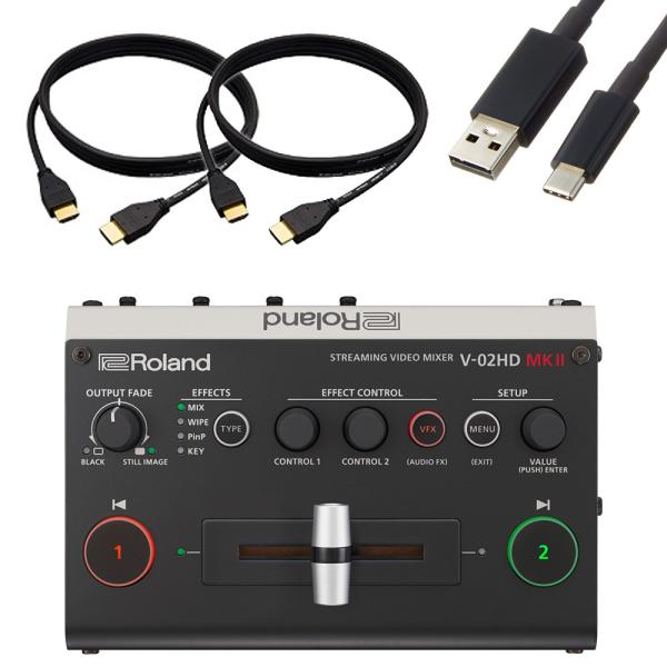 Roland V-02HD mk II  ビデオスイッチャー (3mHDMIケーブル2本付)