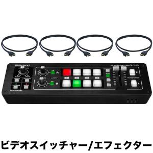 Blackmagic Design BlackMagicDesgin ビデオスイッチャー ATEM