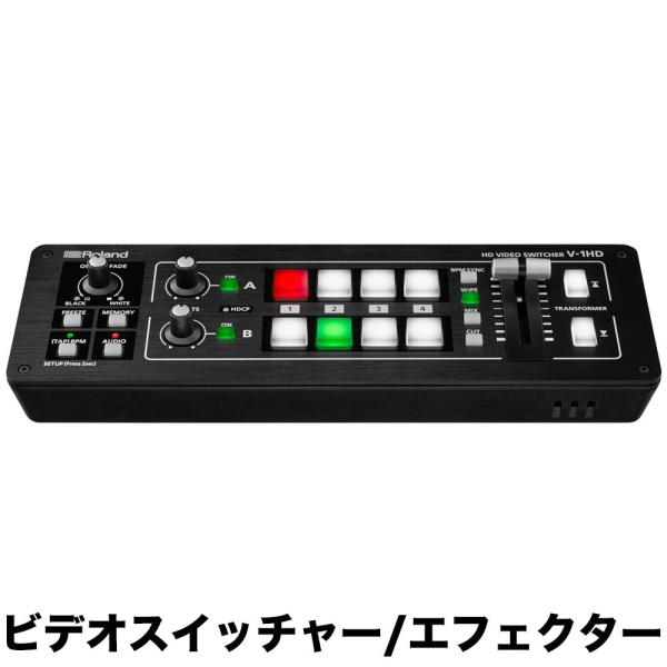 Roland 4HDMI入力 ビデオスイッチャー V-1HD