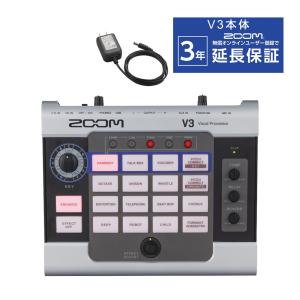 ZOOM ボーカルエフェクター V3 + ACアダプターセット｜merry-net