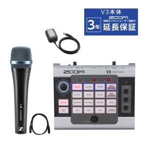 オーディオテクニカ（audio-technica） コンデンサーマイク AT2020 +