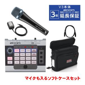 ソフトケース付き■ZOOM V3 + ボーカルマイク SENNHEISER e835 マイクケーブル付きセット｜merry-net