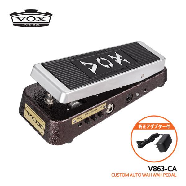 純正アダプター付 VOX ワウペダル V863-CA CUSTOM AUTO WAH WAH PED...