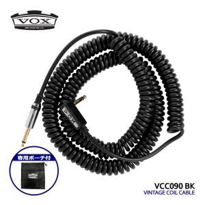 VOX カールコード VCC090 BK VINTAGE COIL CABLE ギターケーブル シールド｜merry-net