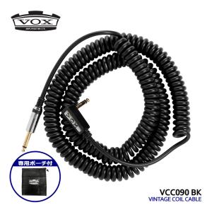 VOX カールコード VCC090 BK VINTAGE COIL CABLE ギターケーブル シールド｜楽器のことならメリーネット