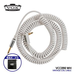 VOX カールコード VCC090 WH VINTAGE COIL CABLE ギターケーブル シールド｜merry-net