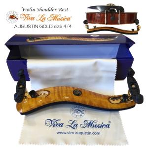 BONMUSICA バイオリン 肩当/ ボンムジカ : 楽器のことならメリーネット