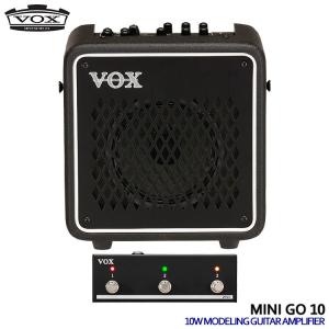 専用フットスイッチ付き VOX モデリングギターアンプ MINI GO 10 VMG10 ボックス｜merry-net