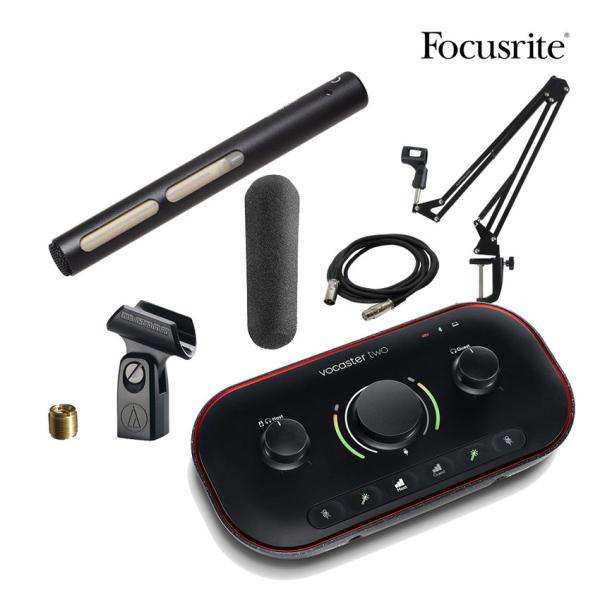 Focusrite Vocaster Two　配信セット (ガンマイクセット)