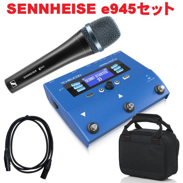 TC HELICON VoiceLive Play + SENNHEISER e945 マイクセット