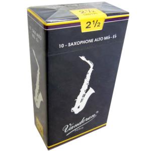 vandoren（バンドーレン） バンドレン アルトサックス リード