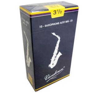 vandoren（バンドーレン） アルトサックスリード V12（銀箱）3-1/2