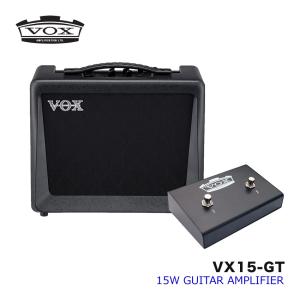 VOX モデリングギターアンプ VX15 GT フットスイッチセット モデリングアンプ｜merry-net