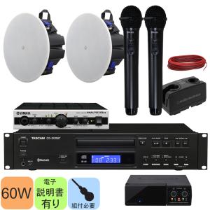 DAM カラオケスピーカーセット 黒色ワイヤレスマイク2本付き