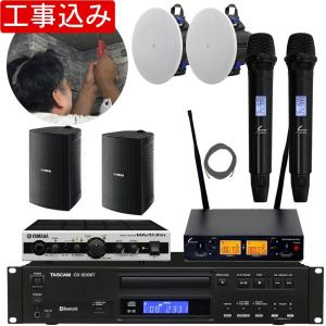 Line6 Line6 XD-V75HST 2.4GHz ヘッドセット ヘッドウォーン ハンズ