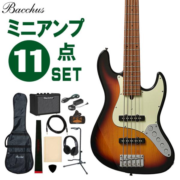 バッカス 5弦ベース ミニアンプ11点セット WJB5-630-RSM/M-Act 3TS Bacc...