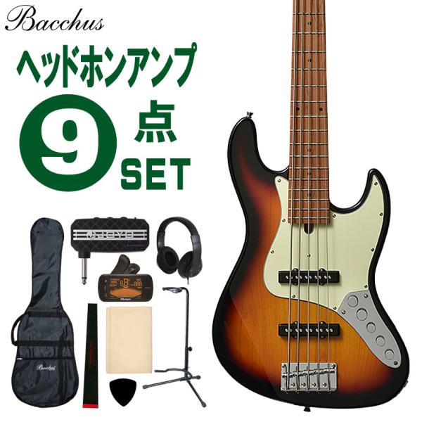 バッカス 5弦ベース ヘッドホンアンプ9点セット WJB5-630-RSM/M-Act 3TS Ba...