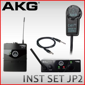 AKG AKG WMS40 PRO MINI VOCAL SET JP1 ワイヤレスマイク1本セット