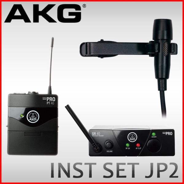 AKG ワイヤレスシステム WMS40PROMINI JP2 タイピンマイク 送受信機セット