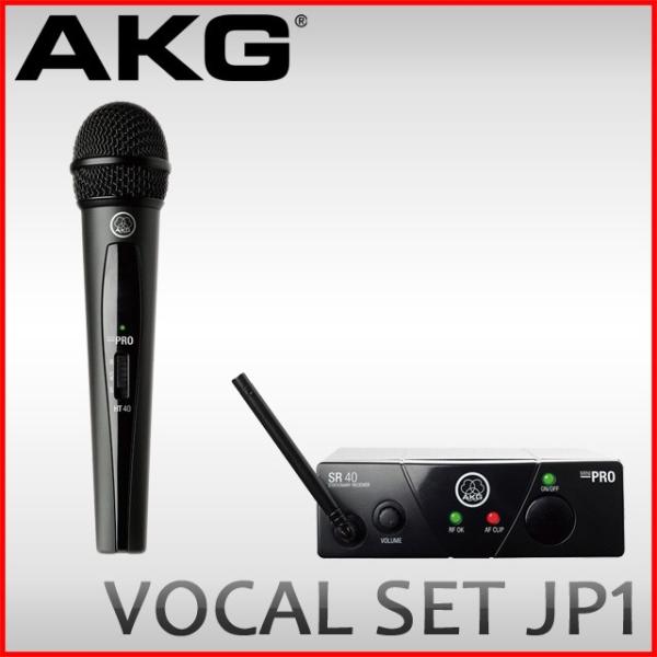 AKG ハンド型ワイヤレスマイク WMS40 PROMINI VOCALSET JP1　(808.6...