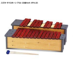 コオロギ 卓上木琴 シロフォン ECO32 スタンド/ソフトケース付 : 楽器