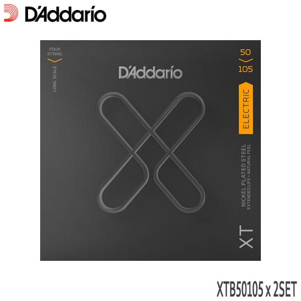 ベース弦 ダダリオ コーティング弦 50-105 XTB50105 2セット ミディアム D&apos;Add...