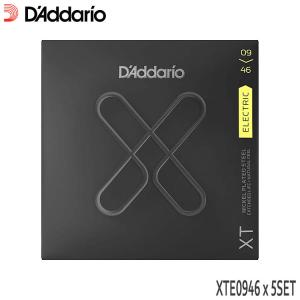 エレキギター弦 ダダリオ コーティング弦 XTE0946 5セット D'Addario ダダリオ コーティング弦 09-46 XTシリーズ｜merry-net