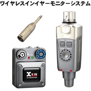 K.W.S. ワイヤレス イヤーモニターシステム KWS-EM1 送受信機