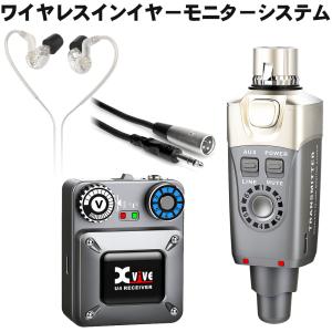 イヤフォン/充電器付□インイヤーモニター ワイヤレス送受信機