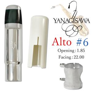 YANAGISAWA ヤナギサワ バリトンサックス用マウスピース