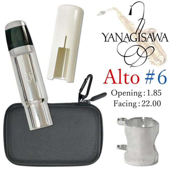 ヤナギサワ アルトサックス用 メタルマウスピース 銀メッキ仕上げ #6 リガチャー キャップ カラビ...
