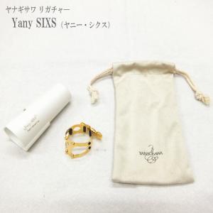 ヤナギサワ リガチャー YanySIXS ヤニーシクス　テナーサックス/アルトクラリネット 兼用 / YANAGISAWA リガチャー キャップ＆巾着ケース付き 爆買｜merry-net