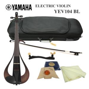 YAMAHA（ヤマハ） YEV105 BL ステージセット エレクトリックバイオリン