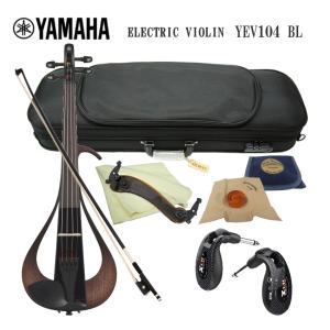YAMAHA エレキバイオリン YEV104 ナチュラル カーボン弓ついた6