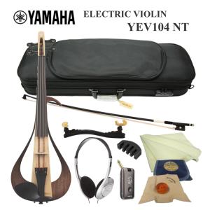 YAMAHA サイレントバイオリン初心者セット : 伊藤楽器 松戸店 - 通販