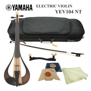 YAMAHA エレキバイオリン YEV104 ナチュラル 静かに弾ける器具
