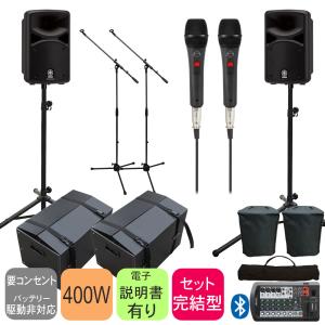 YAMAHA（ヤマハ） DBR10 パワードスピーカー 1本 モニターにも最適