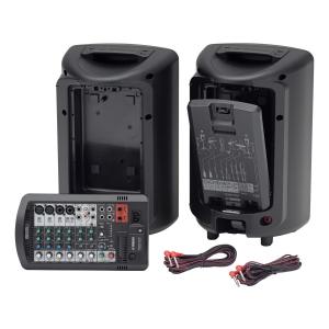 Ysp600 St V811sv4s 楽器のことならメリーネット 楽器 器材 ポータブルpaシステム Stagepas600bt 操作し易いv8011sワイアレスマイクセット 楽器のことなら何でもおまかせ メリーネットヤフー店 のpaコーナーです Ysp600 St V811sv4s ワイヤレスマイク４本付き