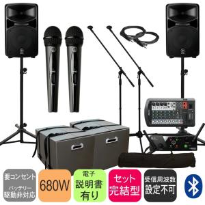 YAMAHA ヤマハ プロオーディオ デジタルミキサー DM3 / Standard/ DM3S