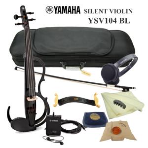 ヤマハ V5SC 1/4 分数バイオリン初心者セット : 伊藤楽器 松戸店