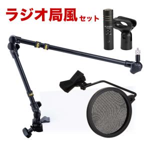 【美品】SENNHEISER MKE 600 マイクセット フード、アーム付 Amazon | Sennheiser MKE 600 ビデオ、シネマ、ブロード