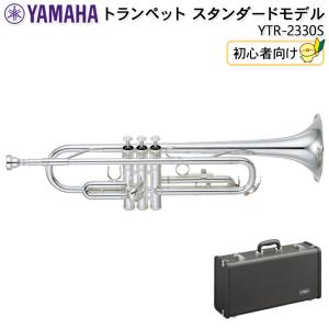 YAMAHA（ヤマハ） TR11B4 マウスピース トランペット用 TR-11B4 : 島村